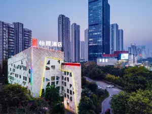 Yicheng Hotel Liuzhou Wanda Plaza