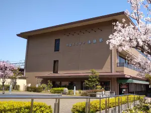Hotel Binario Saga Arashiyama