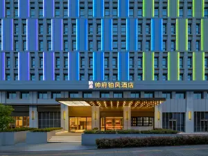 Bofeng hotel