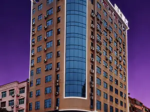 Lotus Hotel (Liling Bus Station)