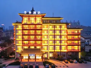 JI Hotel (Longyu Cultural City, Minzhu Road, Linqu, Weifang)