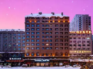 โฮม อินน์ พลัส ฮาร์บิน เซ็นทรัล สตรีท