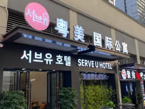 Serveyou International Apartment (Yushan Branch)