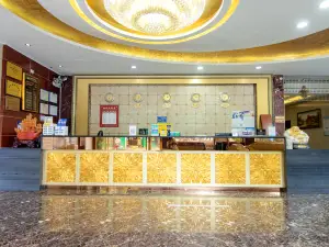 South Wenzhou Hotel