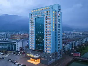 Vienna International Hotel (Wenzhou South Station Olympic Center Store)