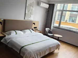 GreenTree Inn (Liaocheng Yanggu Shifo Town Jinbao Street)