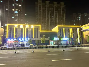 Anqing Musen Hotel (Hepingyuan Branch)
