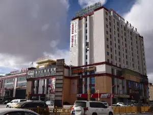 Minshan Naqu Chengtou Hotel