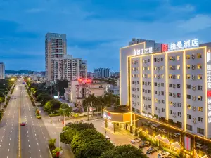 진장 인 (베이하이 베이부완 광장)