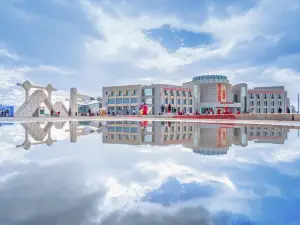 Chaka Sky One Hotel (Sky One Scenic Area)
