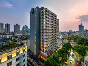 Crystal Orange Hotel (Nanjing Xinjiekou)