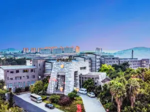 Yuangu Hotel