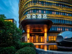 Atour Hotel Zhuangyuan Dao Jiangnan Univer