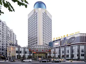 Minbei Hotel