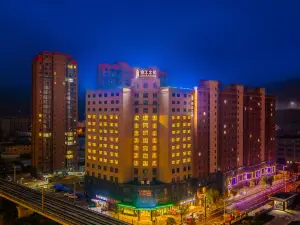Jinjiang Inn Tianshui Qin'an Railway Station Hotel