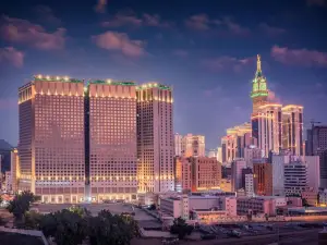 Al Kiswah Towers Hotel