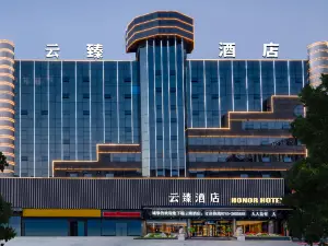 yunzhen-hotel