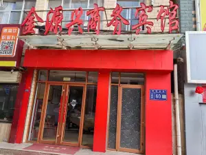 Zhenyuan Jinyuan Business Hotel