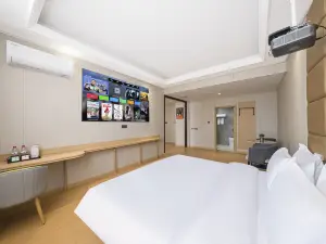 Naisi Smart Hotel (Jiangyin Bund Subway Station)
