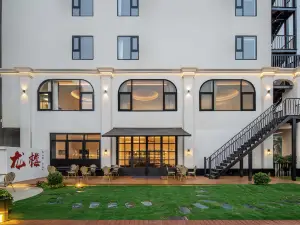 FU LOU LANG YUE HOTEL