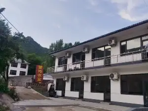 淶源愛玲農家院