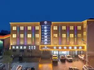Lehao Express Hotel