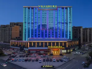 Vienna International Hotel (Yiyang Taojiang Dongfang New Town Branch)