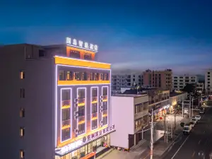 Ledong Guodao Smart Hotel (Liguo Branch)