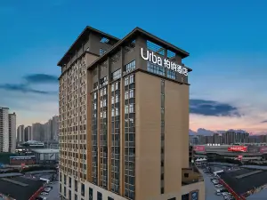Urba hotel  (Anji Wanda Sulu Metro Station Branch)