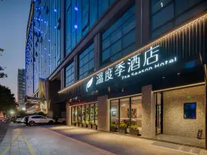 Temperature Season Hotel (Yiwu International Trade City)