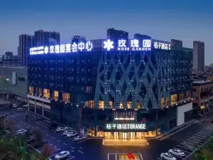 Jizi Hotel (Wuwei City Plaza)