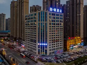 Zhefei Hotel (Hefei Jade Road University Town)