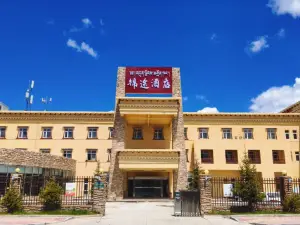 Hongyuan Jintu Hotel