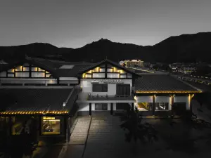 Songzhou Ancient City No.1 Courtyard · Hidden Luxury Hotel