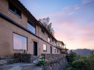 Songyang Yunxianli Homestay (Chenjiapu Branch)