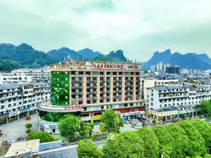 Shouxiang Hotel