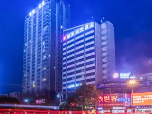 Chengtoushan International Hotel