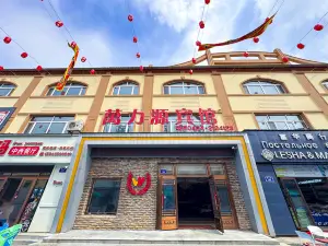 Wanliyuan Hotel
