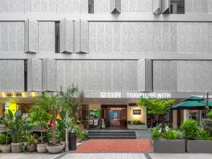 Chilling Time Hotel (Chunxi Road IFS Branch Chengdu)