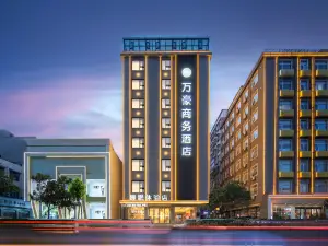 Marriott Business Hotel