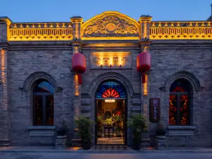 Floral Lux Hotel·Pingyuan Gongfu