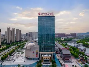 Recluse Taishan Hotel