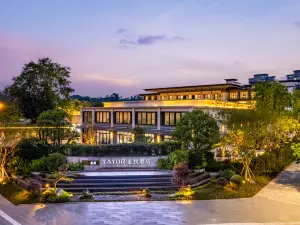 Yayue Hotel (Pujiang Puyuan)