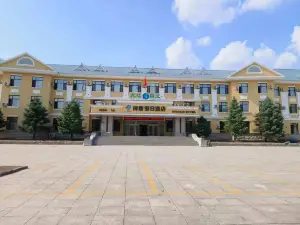 Pingshan Shenlu Holiday Hotel