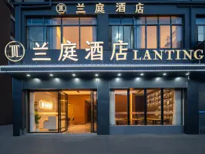 Lanting Hotel