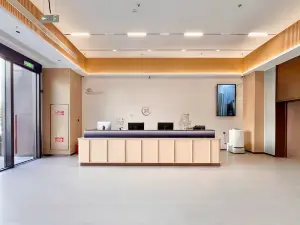 Lanting Holiday Hotel