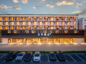 JI Hotel (Dalian Airport Wanda Plaza)