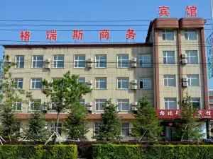 Lishu Grace Business Hotel