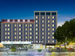 Lvzhinan Business Hotel