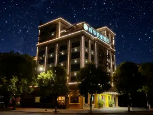 City Comfort Inn Hotel (Qiyang Yanjiang Road Xintiandi)